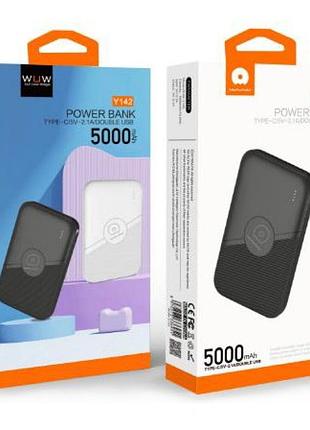 Умб power bank wuw.