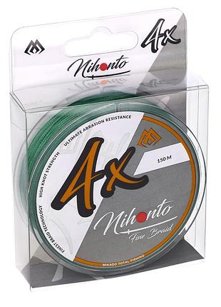 Шнур mikado nihonto fine braid 150м 0,12мм 8,80кг green