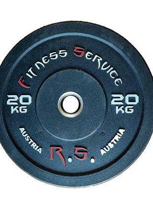 Бамперний диск для кросфіту fitness service кг