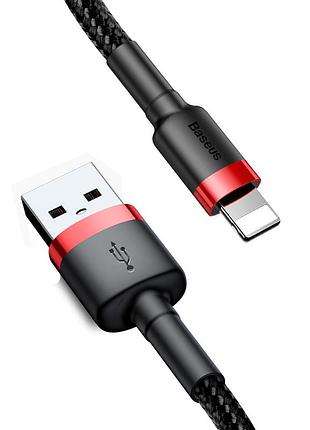 Кабель baseus cafule cable usb for lightning. red+black ( )