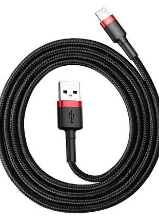 Кабель baseus cafule cable usb for lightning. red+black ( ) 5