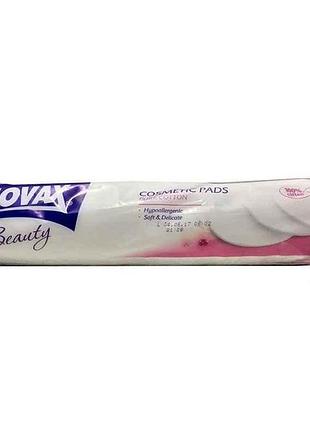 Диски ватные 120 шт. тм novax