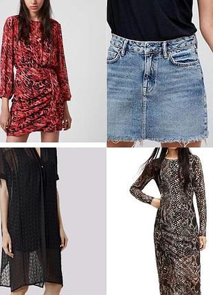 Речі allsaints по акції 2