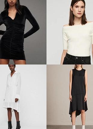 Речі allsaints по акції