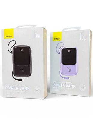 Power bank baseus mah