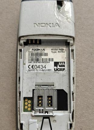 Nokia 1110i 5
