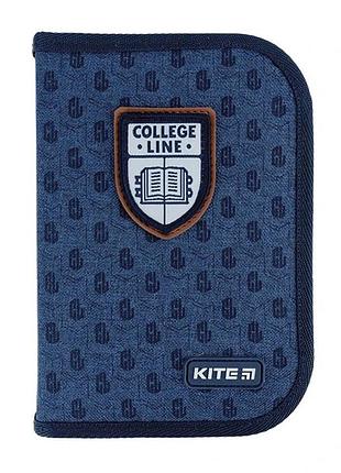Пенал kite college line, отделение, отвороты