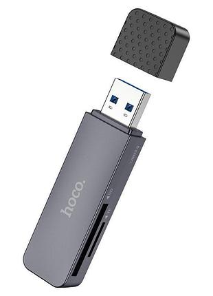 Кардрідер hoco spirit usb. card reader metal gray ( )