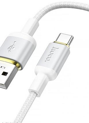 Кабель hoco benefit charging data cable type-c white ( ) 3