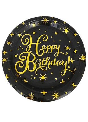 Тарелки бумажные "happy birthday черные с золотом" 10шт tm pelican