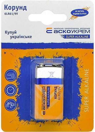 Батарейка лужна 6lr61 1шт (блістер) тм аско