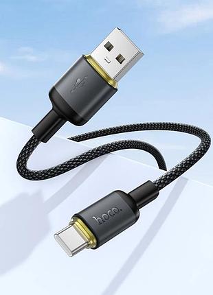 Кабель hoco benefit charging data cable type-c black ( ) 5
