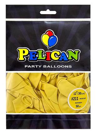Латексні кульки "( ) макарун жовтий, pelican 50шт