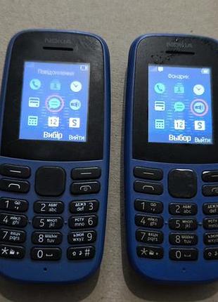 Nokia ta 1203 2