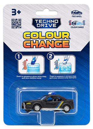 Игровая минимодель авто color change sk-x11ks-5 колеса "free wheel"