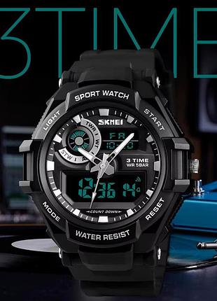 Годинники наручні skmei, black 3