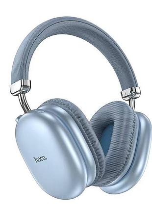 Бездротові накладні навушники hoco max joy bt headphones sky blue ( )