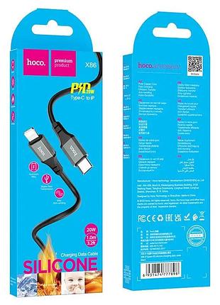 Usb кабель hoco pd- iphone 2