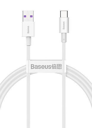 Кабель baseus superior series usb to type-c white ( )
