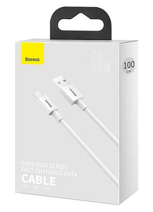 Кабель baseus superior series usb to type-c white ( ) 2