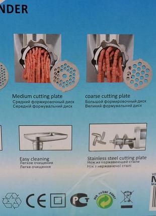 Електром'ясорубка domotec / (4 шт./ясть) 4