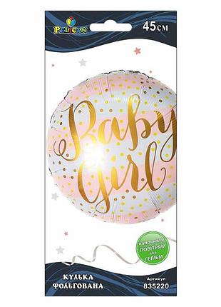 Кулька фольг. pelican, party baby girl, см (1шт)