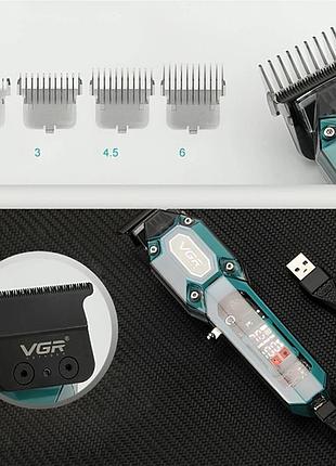 Акумуляторний тример для стрижки з насадками, usb, vgr v шт/ящ)