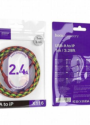 Дата кабель hoco x116 meridian usb to lightning 2.4a (1m) gradient red mix 5
