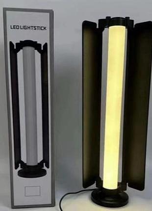 Свелильник настільний дверцят rgb-светильник (40)