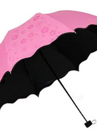 Зонт umbrella xl-1451 (100)