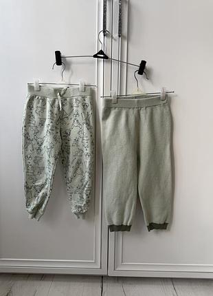 Спортивні штани джогери primark 2-3 роки 98 двійні двійнят близнят хлопчика хлопчику зелені  зеленые штаны дівчинки дівчині дівчину осінні теплі осінь