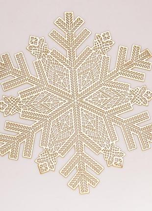 Килимок для сервірування столу snowflake 38 см, золото hp-36327-13