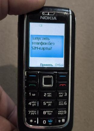 Nokia 6161