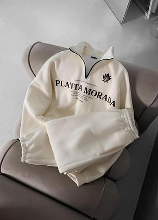 Костюм planta morada молоко