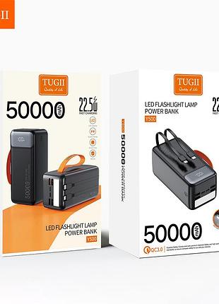 Умб power bank tugii wuw.. (with cable type-c+lightning) з ліхтарем