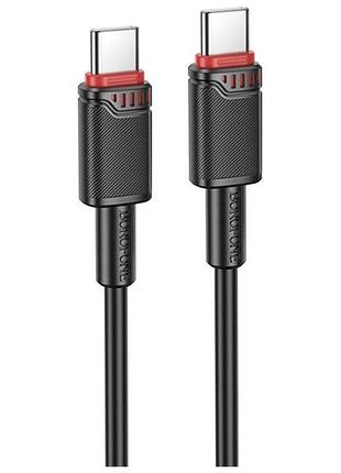 Кабель usb type-c — usb type-c borofone,,, м, чорний 2