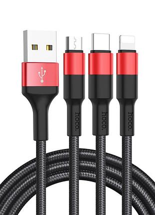 Кабель hoco xpress one pull three charging cable ip+micro+type-c black+red ( )
