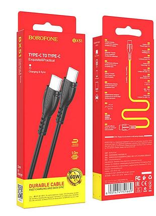 Кабель borofone triumph charging data cable type-c to type-c black ( ) 2