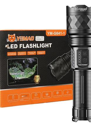 Фонарь yemao tg,, power bank, зу type-c, zoom, кейс