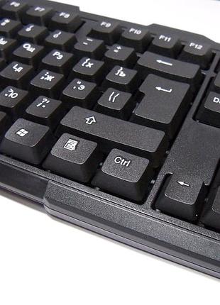 Клавиатура / keyboard ( ) 5