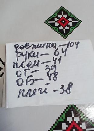 Пальто жіноче 4