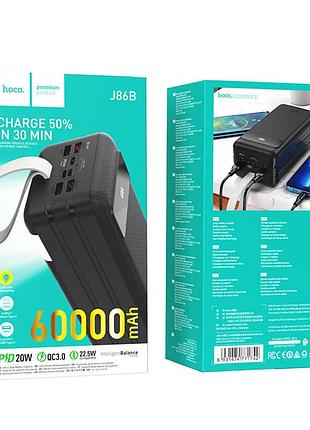 Умб power bank hoco electric. (з ліхтарем)