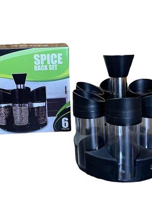 Специи набор для специй spiceck set new (( )