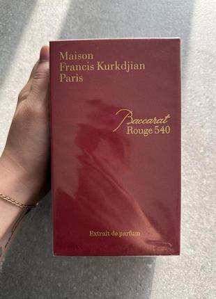 Дівчата 🥰 baccarat rouge 540 - люкс-копія ✨