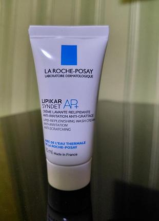 Крем для обличчя la roche-posay lipikar syndet ap+ 30 мл