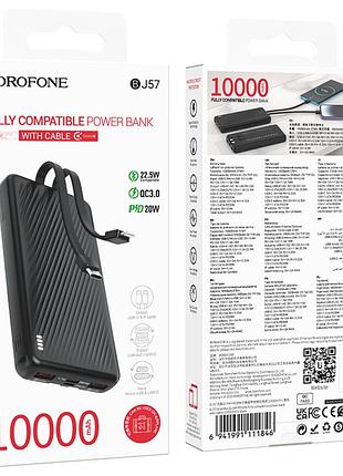 Умб power bank borofone graceful. (with cable type-c+lightning)