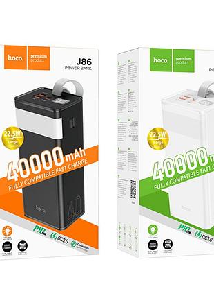Умб power bank hoco powermaster. (з ліхтарем)