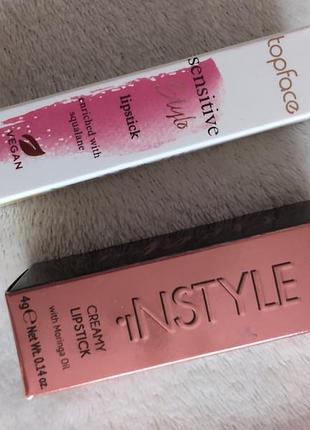 Помада для губ topface sensitive style та instyle creamy lipstick