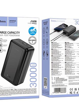 Умб power bank hoco honey