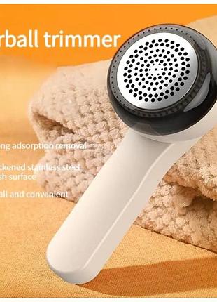 Машинка для видалення ковтунців hairball trimmer фіолетова коробка